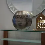 Сasa de vacaciones 